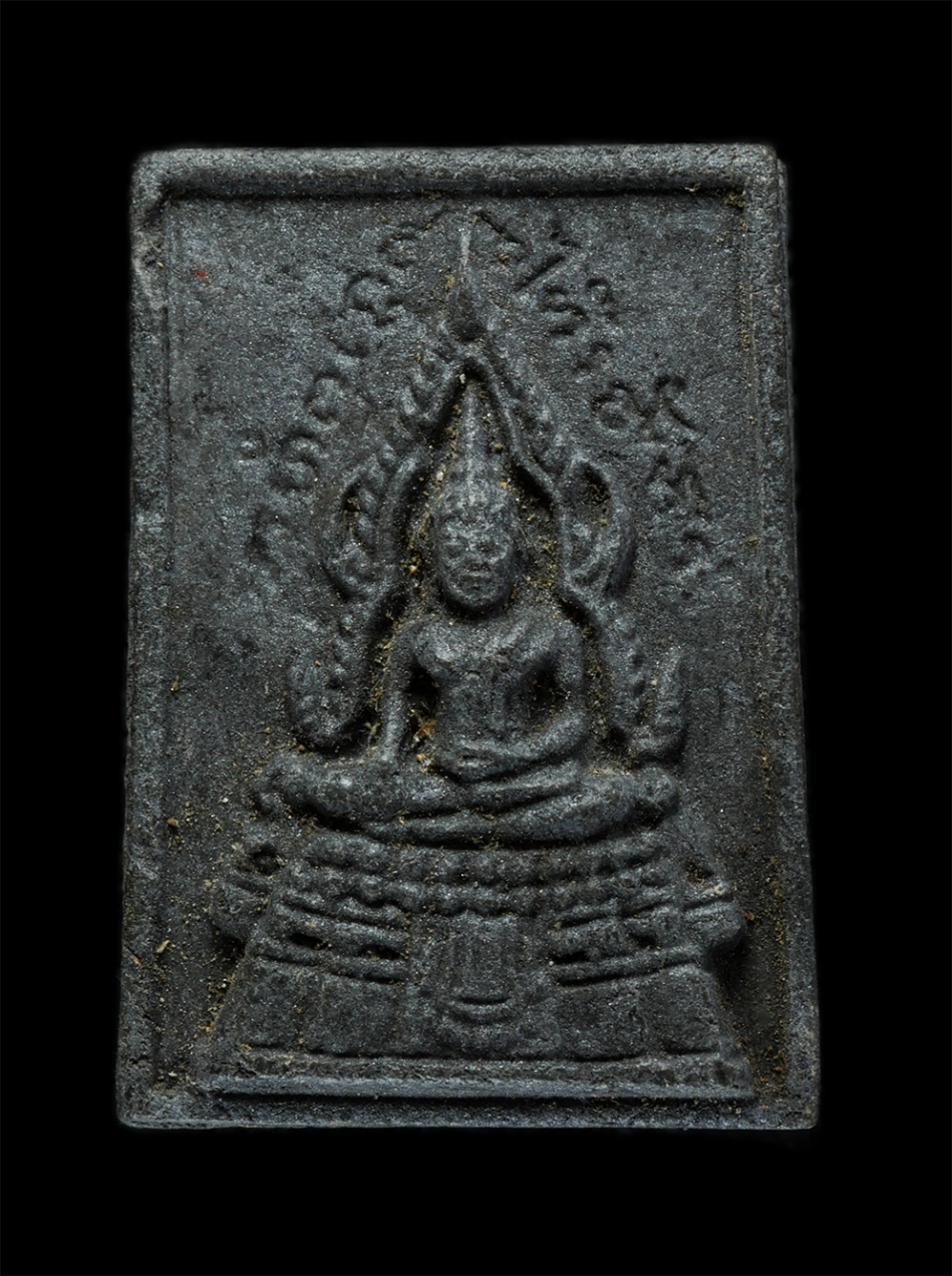 14May24 (53)p.jpg - พระพุทธชินราช พระครูนนทคุณประสิทธิ์ ( ประสิทธิ์ชุตินฺธโร )วัดราษฎร์ประคองธรรม บ้านคลองอ้อม ต.เสาธงหิน อ.บางใหญ่ จ.นนทบุรี เนื้อผงพุทธคุณ ผงว่าน ผงใบลา [..] | https://kamulet.in.th